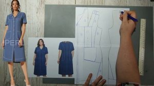 Моделирование. Платье с множеством подрезов. Выкройка № 1704.