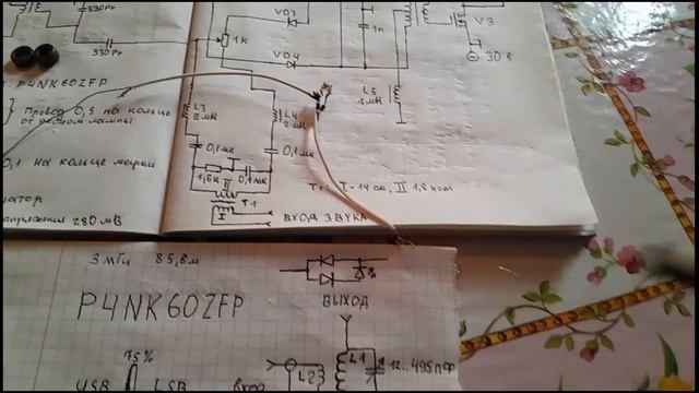 (SSB Радиопередатчик схема)АМ Радиопередатчик 2ватта