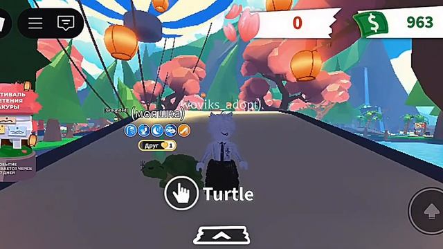 ❤️🤩Какие бывают виды скамов в адопт ми? В этом видео смотреть онлайн