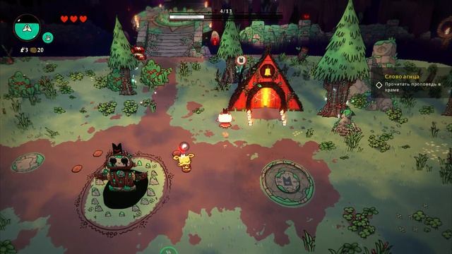 котики,игры и веселье!!!