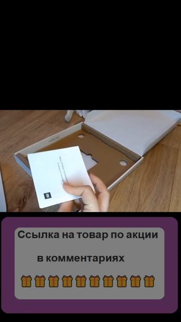 Умные весы Xiaomi купить по акции ❤️ смотреть онлайн
