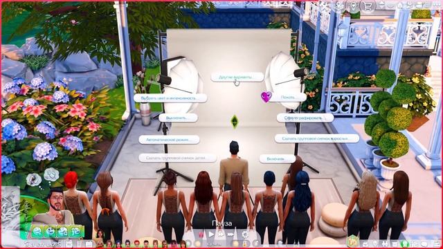 ХОЛОСТЯК🥀| ФОТОСЕТ |THE SIMS 4 смотреть онлайн