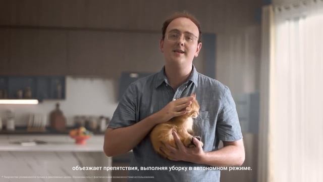 Робот пылесос Dreame L10s Pro смотреть онлайн