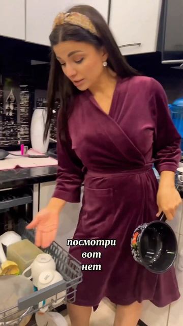 Когда муж спросил что на обед😅 #жиза #shorts смотреть онлайн