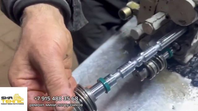 Bobcat s175 распределитель ремонт skr_master@inbox.ru смотреть онлайн