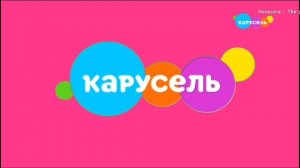 Фрагмент эфира (Карусель Казахстан, 24.05.2024)