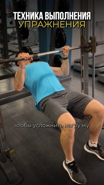 АВСТРАЛИЙСКИЕ ПОДТЯГИВАНИЯ ДЛЯ СПИНЫ И РУК 💪 Техника смотреть онлайн