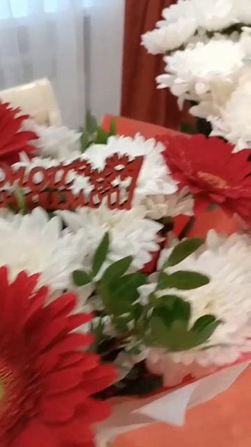 цветы, день рождения смотреть онлайн