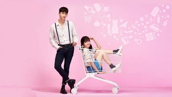 Король шоппинга Луи, 3 серия