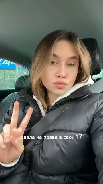 Как считаете, есть ли смысл сдавать на права в 17 лет ?) смотреть онлайн
