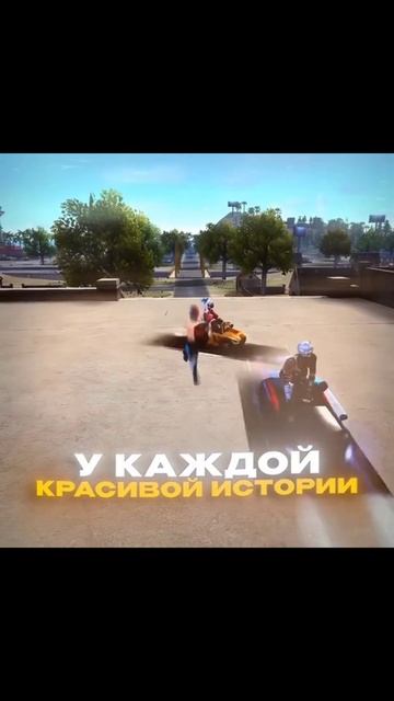 У всего есть свой конец. #фрифаер#фф #ff #shorts #freefire #gaming #gam смотреть онлайн