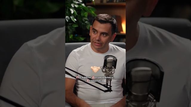 Чем ППР отличается от ПДР? Если речь идёт о планерках, ? смотреть онлайн