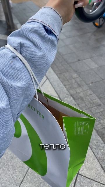 Как проходит МОЙ ДЕНЬ.Что я ЕМ за день #мойдень #чтояем смотреть онлайн