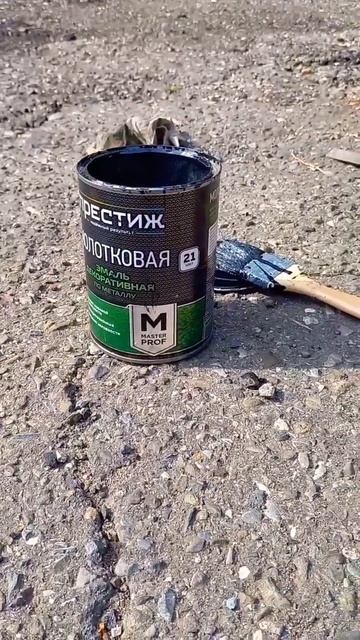 Молотковая краска и четырка! #2114 #ваз #приколы #ваз2114 смотреть онлайн