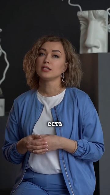 Записывайся на консультацию, ссылка в шапке профиля❤? смотреть онлайн