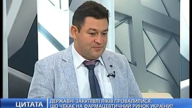 Цитаты недели за 21 октября смотреть онлайн