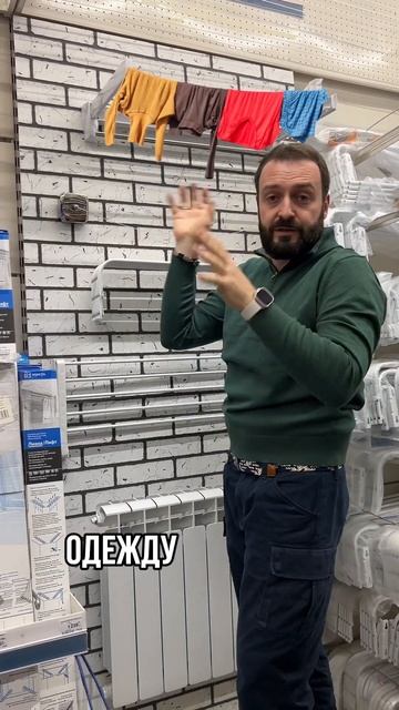 Бомбическая сушилка смотреть онлайн