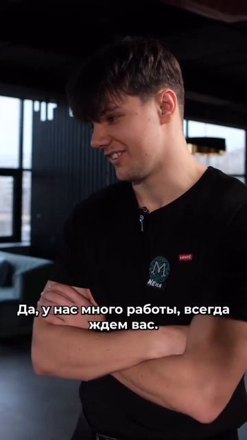 Ждем вас в Мята Lounge и бронируйте стол заранее 😉 смотреть онлайн