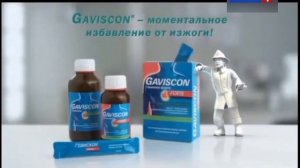 Рекламный Блок И Анонсы Россия 1 Июль 2011