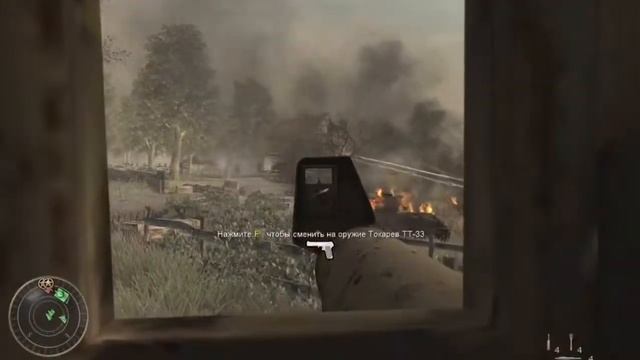 Only knife. Walkthrough. CoD: WW. Their Land, Their Blood. Только нож. Миссия: Их земля, их кровь. смотреть онлайн