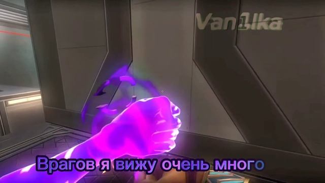 Агент я Астра. By Van1lka смотреть онлайн