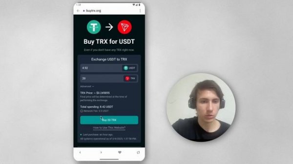 🚀 Как вывести USDT TRC-20 из Trust Wallet если нет TRX? 💰 #tron #usdt #tru