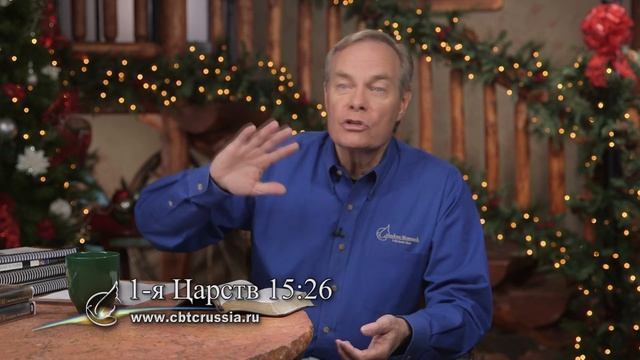 2. Война окончена (Эндрю Уоммак, 2025) смотреть онлайн