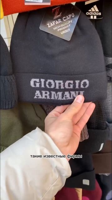 В Узбекистане раскрыли страшную тайну знаменитой пес? смотреть онлайн