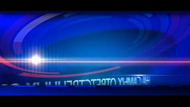 2013 Пенетрон достижения www MPHural ru смотреть онлайн