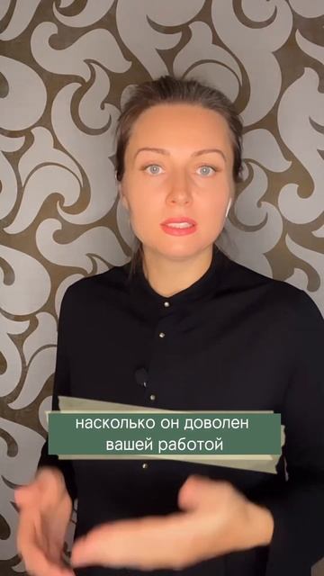 Как проверить маркетинговую эффективность компании? # смотреть онлайн