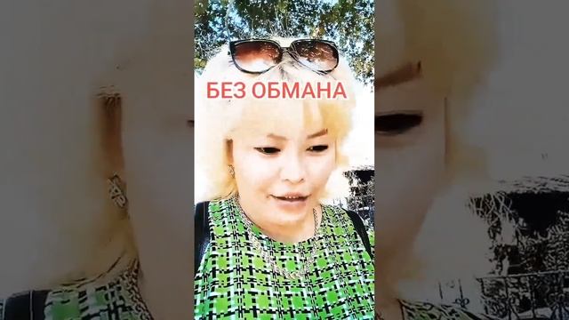 Как же хорошо когда есть свой бизнес #деньгивинтернет? смотреть онлайн