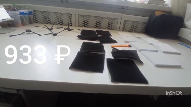 обзор расходников для робота пылесоса робот-пылесос смотреть онлайн