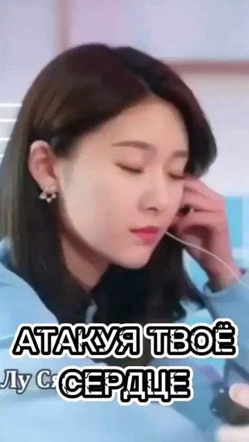 Дорамы про КИБЕРСПОРТ) Хотела выложить в вск, ? смотреть онлайн