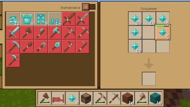 Я выживаю в Crafting and Building. смотреть онлайн