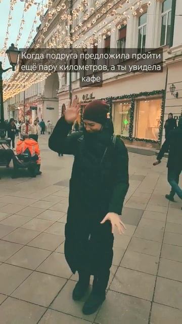 Когда подруга хочет гулять, а ты - есть😂😂😂 смотреть онлайн