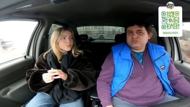 Свидание с девушкой🔥первое знакомство#юмор #отношен? смотреть онлайн