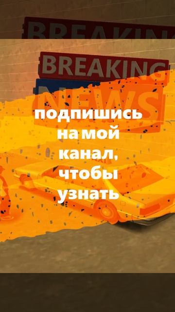 ЗАРПЛАТА ТАКСИСТА ЗА 1 ЧАС РАБОТЫ В САМП РП. АРИЗОНА РП. смотреть онлайн