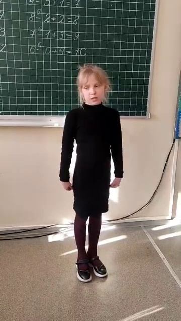 Автор стихов Михаил Круг 1 класс школа 1570. чита смотреть онлайн