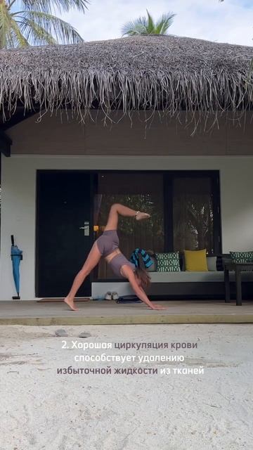 Как убрать отёки с ног и коленок? А то достали быть жир? смотреть онлайн