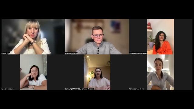 Франшиза 21 века. Бизнес под ключ. Интернет магазин эко смотреть онлайн