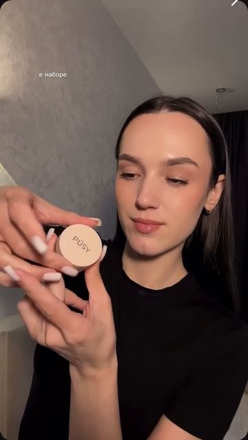 гель для бровей в удобном формате 15 мл арт #67061796 смотреть онлайн