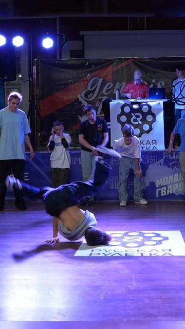 B-BOY MIHEY Михаил Пухликов Брейкинг турнир "Русская Рулет? смотреть онлайн