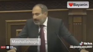 😂😂😂 Пашинян прикол