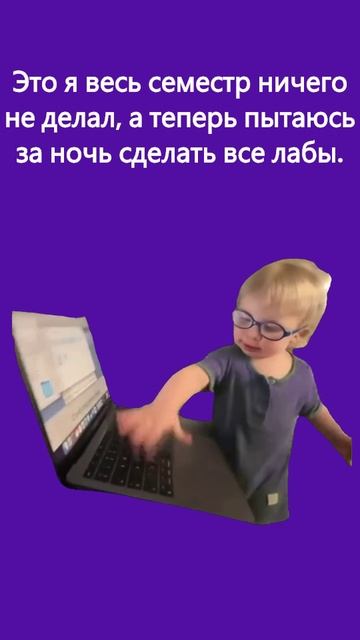 Надеемся, у Вас не так смотреть онлайн