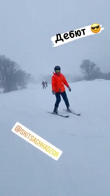 🥰⛷️Первый раз на лыжах,первый спуск и результат очевиден 👌😍