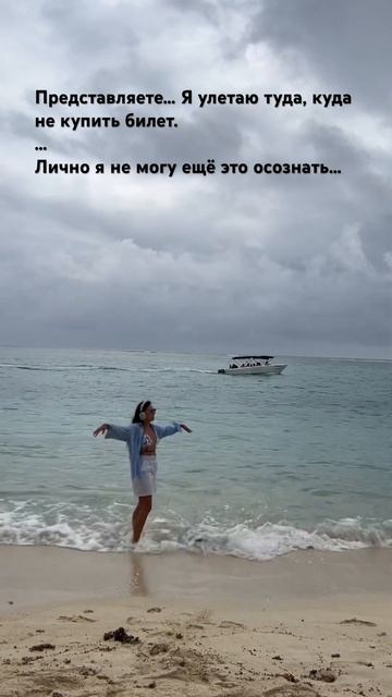 Совсем скоро буду показывать вам места, как с другой п? смотреть онлайн