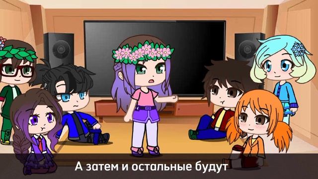 || Реакция СП на тт || • [часть 3/? ] • смотреть онлайн
