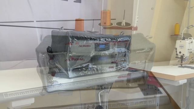 Чехол для швейной машины. Aurora ASC-1