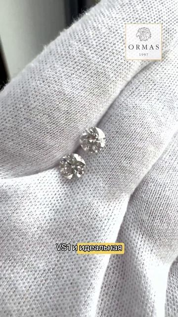 Пусеты с бриллиантами 2 карата | Золотые серьги #брилли