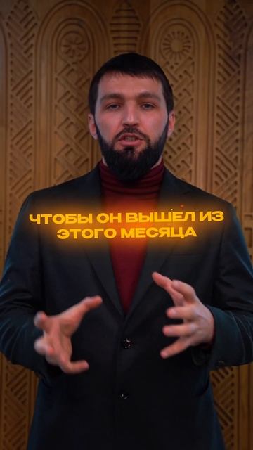 1 марта- первый день поста! смотреть онлайн